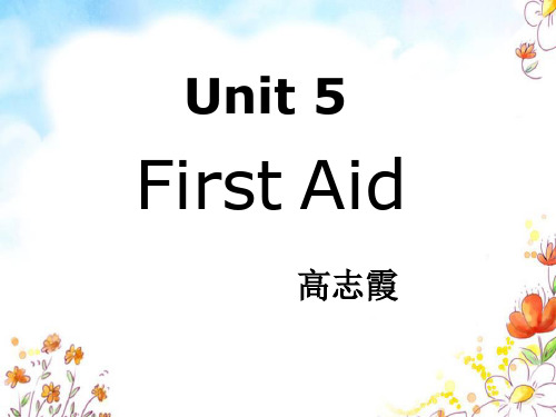 First Aid