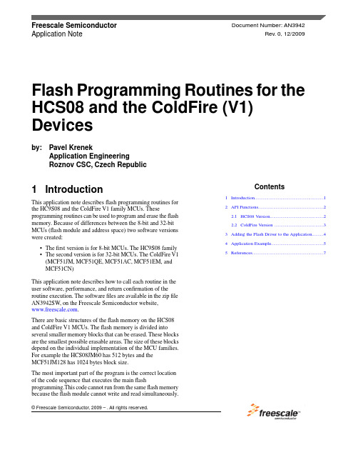 Flash Programming Routines for the