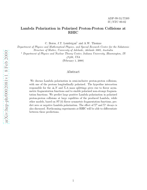 Lambda Polarization in Polarized Proton-Proton Collisions at RHIC