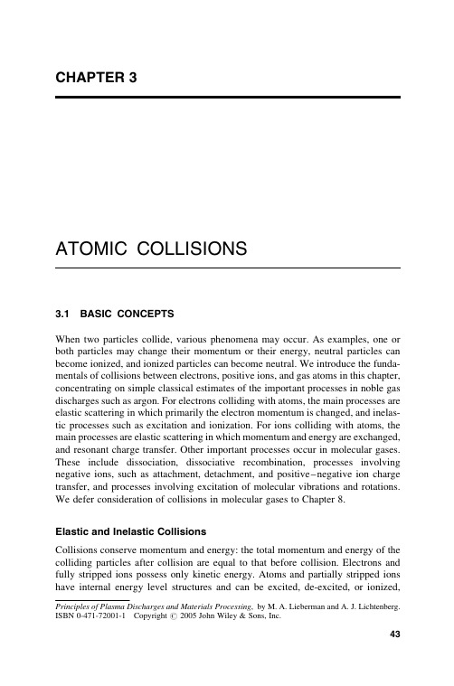 Principles of Plasma Discharges and Materials Processing第3章