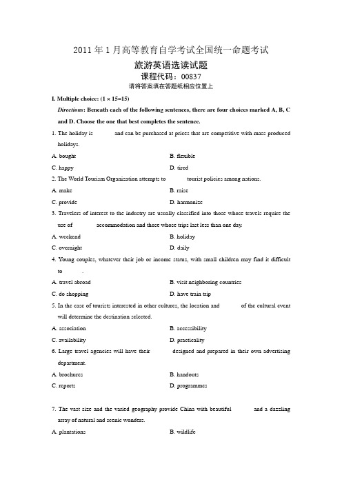 00837旅游英语选读2011年01月真题及答案