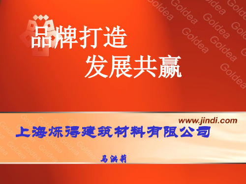 发泡剂使用技巧