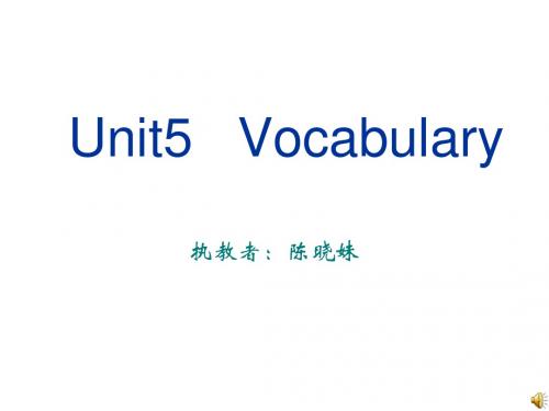 Vocabulary课件(中学课件201908)