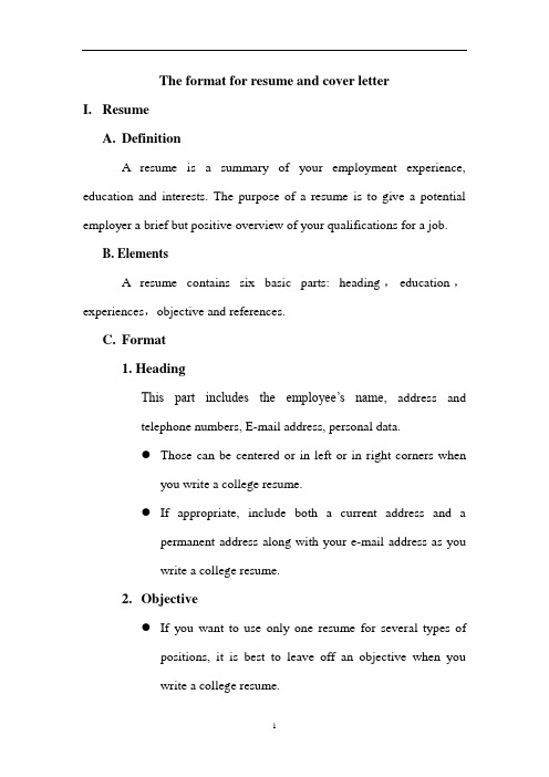 The format for resume and cover letter