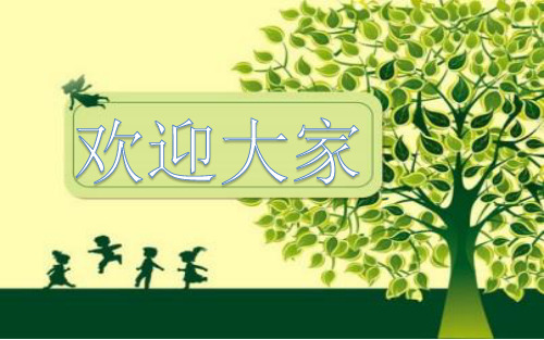 打破思维定势 (1)