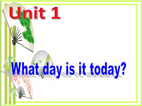《What day is it today》  图文