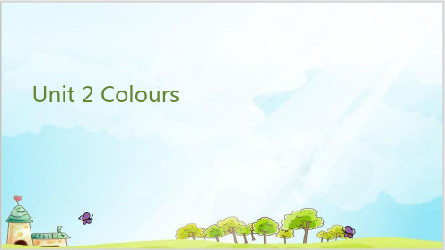 三年级上册英语精品ppt-Unit 2 Colours 你最喜欢的颜色有哪些？_Coco 人教(PE