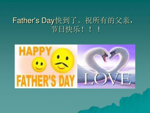 Father's Day