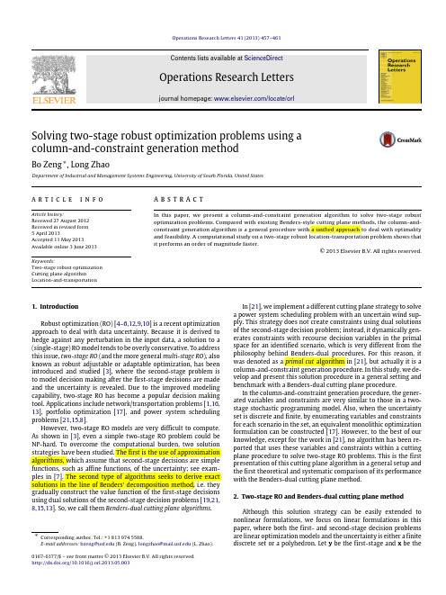 Solving two-stage robust optimization problems using a column-and-constraint generation method