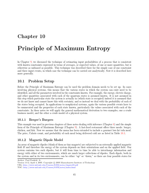 Principle of Maximum Entropy