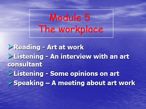新编剑桥商务英语 the workplace 