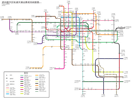 郑州都市区轨道交通远景规划线路图