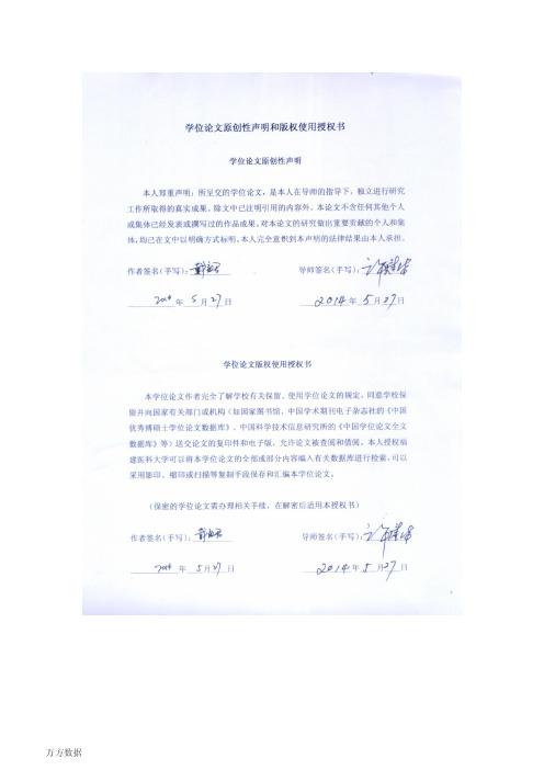 激素受体阳性发转移乳腺癌的治疗选择