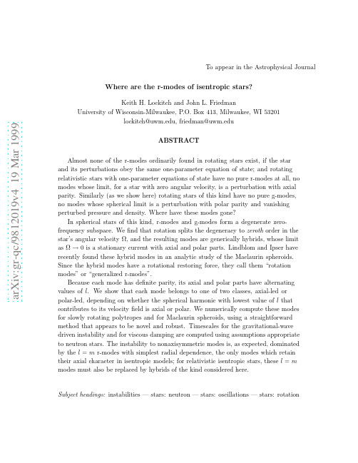 Where are the r-modes of isentropic stars