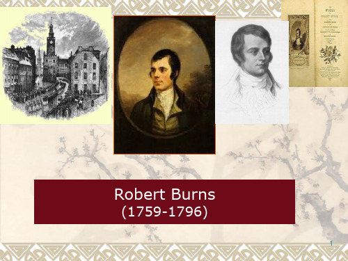 Robert-Burns罗伯特彭斯