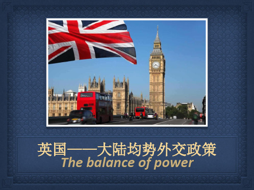 The balance of power