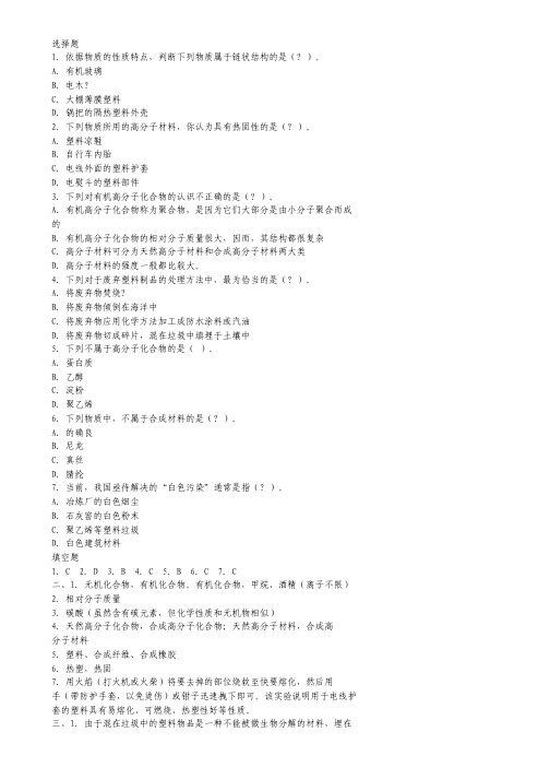 2012年湖北省高考压轴卷数学文试卷.pdf