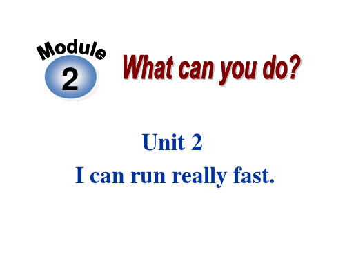 外研版初中英语七年级下册Module2 Unit2精品课件(共24张PPT)