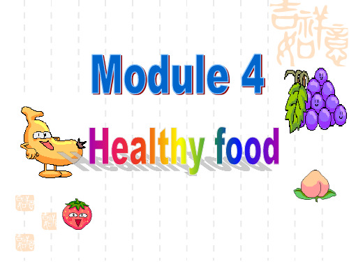 2018年外研版七年级英语上册教学课件：Module 4 Unit 3 (共19张PPT)