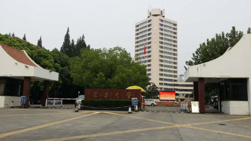 PPT绿色物流