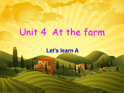 At_the_farm_课件 - 副本