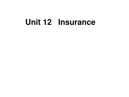 Unit 12 insurance