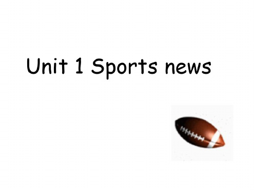 七年级上学期英语unit1牛津英语