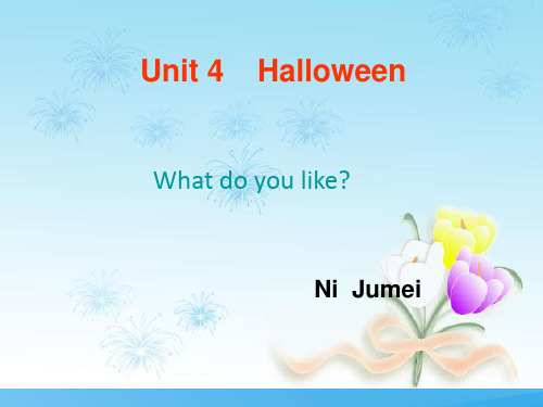 牛津5A Unit4 the fourth period 英语课件PPT