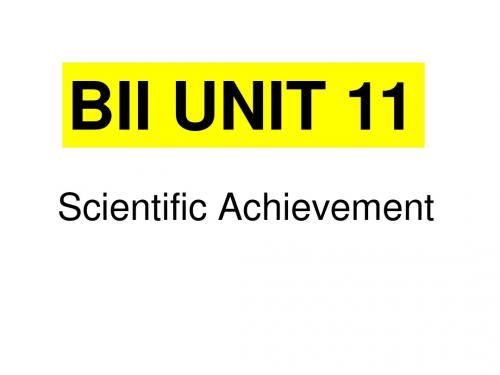 高二英语scientific-achievement课件1(中学课件201908)