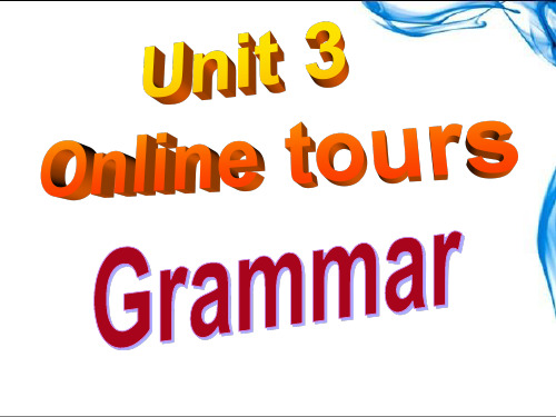 牛津译林版英语八年级下册 Unit3 Grammar 课件