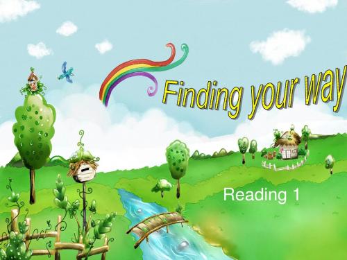 连云港市东海县七年级英语下册 unit 4 Finding your way reading 1 牛津版