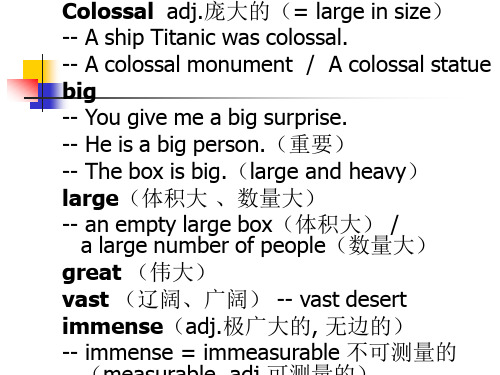 新概念 3 Lesson11