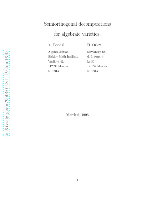 Semiorthogonal decomposition for algebraic varieties