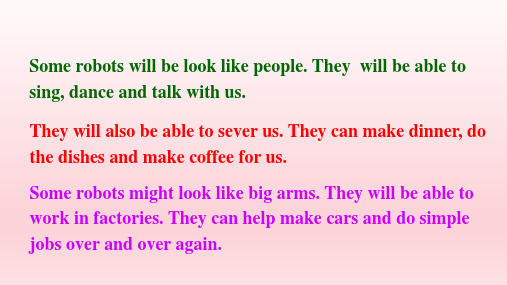八年级英语上册  Unit 7 Will people have robots Section B(