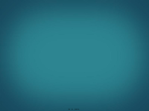 中考数学第一轮夯实基础《第13讲 反比例函数》(课本回归+考点聚焦+典例题解析)课件 苏科版