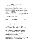 test5