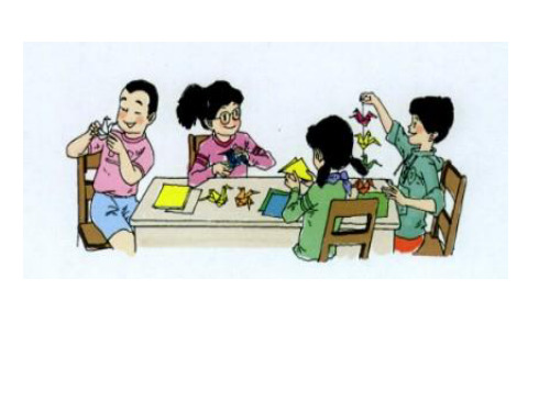 四年级上册数学课件-4.1 整数的四则运算(工作效率  工作时间  工作量)▏沪教版、