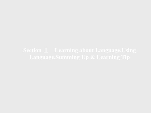 00-01学年人教版英语必修4：Unit 4   Learning about L