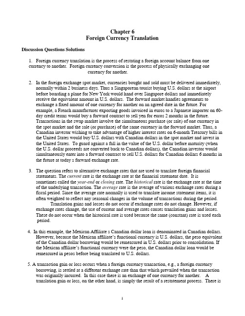 国际会计第七版英文版课后答案(第六章)