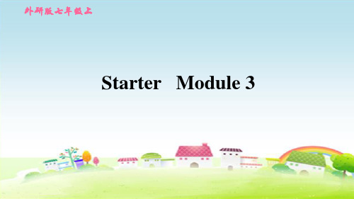 外研版七年级英语上册Starter Module3 My English book Starter Module 3习题课件