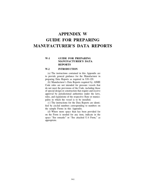 ASME SEC VIII D1 NMA APP W