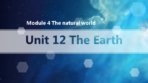 牛津英语上海教育出版社小学六年级英语上册《Unit12 The Earth》课件