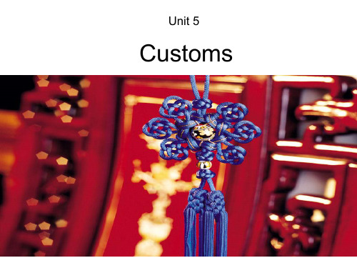 新视野英语教程 Unit 5 A Naming customs