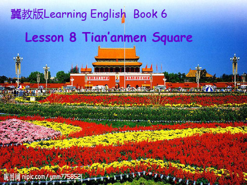 五年级英语下册课件-Lesson 8 (23张PPT)-冀教版