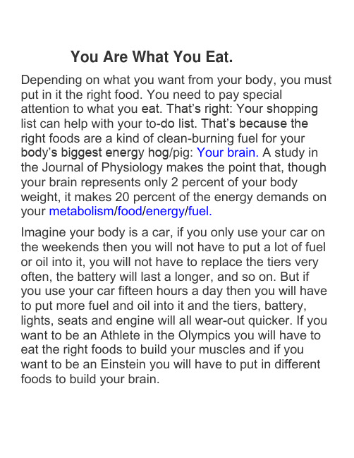 You are What You Eat
