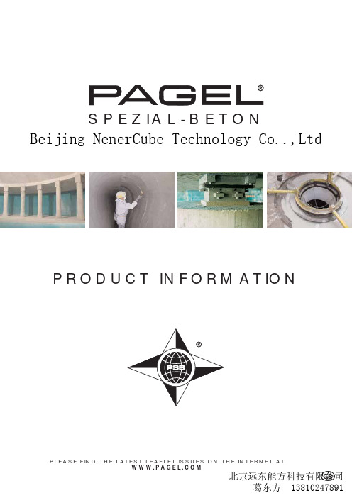 Germany PAGEL