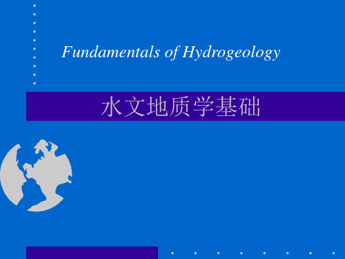 水文地质学基础第六章