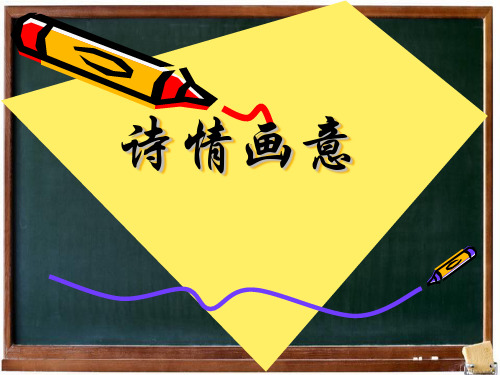 八年级语文分门别类辑