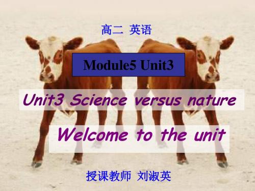 (2019版)高二英语Science-Versus-Nature课件2(1)