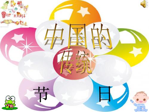 我们的祖国,有这世间最美的四季轮回(二十四节气申遗成功!)